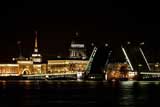 160piter foto 1