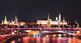 moskva