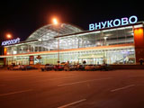 vnykovo
