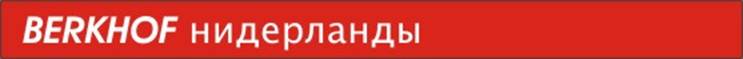 image001 Отдых в Грузии от туроператора, Батуми Кобулети, автобус из Минска