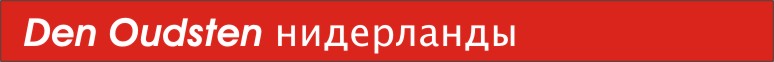 image001 Отдых в Грузии от туроператора, Батуми Кобулети, автобус из Минска