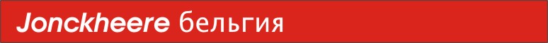 image001 Отдых в Грузии от туроператора, Батуми Кобулети, автобус из Минска
