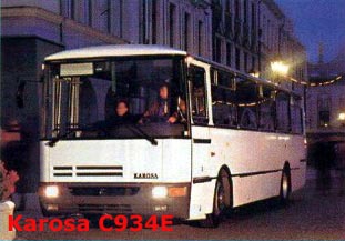 image004 Отдых в Грузии от туроператора, Батуми Кобулети, автобус из Минска