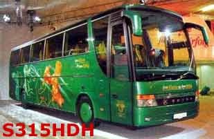 image002 Отдых в Грузии от туроператора, Батуми Кобулети, автобус из Минска