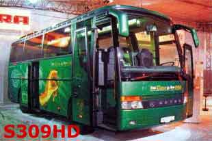image004 Setra