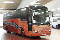 005 Отдых в Грузии от туроператора, Батуми Кобулети, автобус из Минска