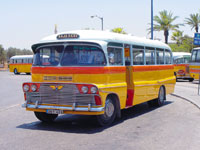 Bus-21 Отдых в Грузии от туроператора, Батуми Кобулети, автобус из Минска