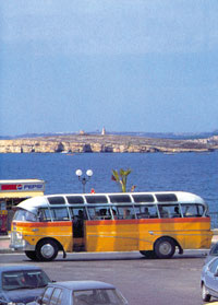 bus-5 Отдых в Грузии от туроператора, Батуми Кобулети, автобус из Минска