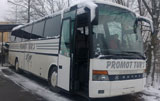 setra315-160 Аренда автобусов