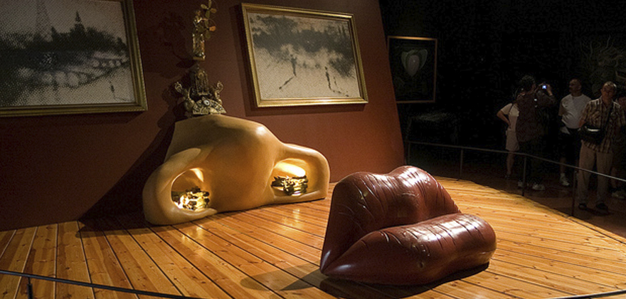 музей сальвадора